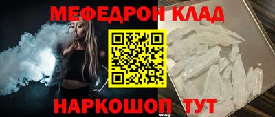 бошки Заводоуковск