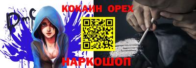 винт Заволжье