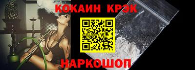 мяу мяу мука Жуковский