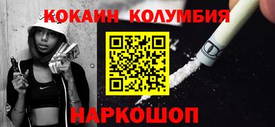 бошки Заводоуковск