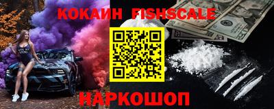 бошки Заводоуковск