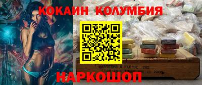 бошки Заводоуковск
