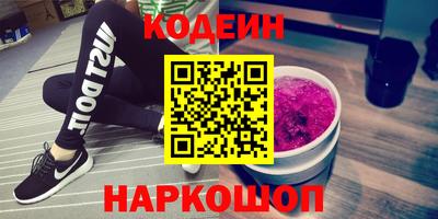 мяу мяу мука Жуковский