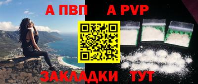 мяу мяу мука Жуковский