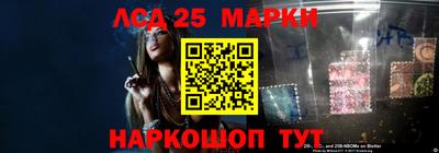 бошки Заводоуковск
