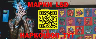 винт Заволжье