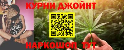 бошки Заводоуковск
