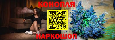 бошки Заводоуковск