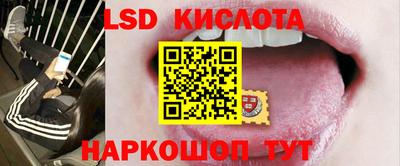 мяу мяу мука Жуковский