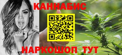 бошки Заводоуковск