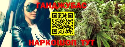 мяу мяу мука Жуковский