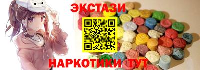 бошки Заводоуковск