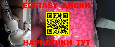 мяу мяу мука Жуковский