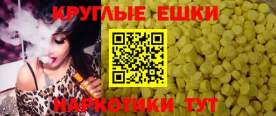 винт Заволжье