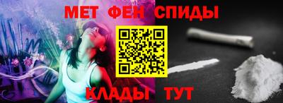 винт Заволжье
