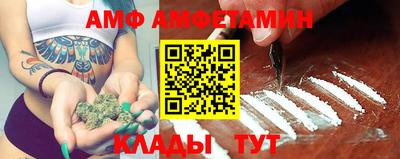 бошки Заводоуковск