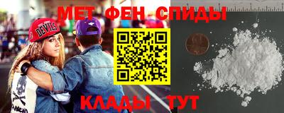 винт Заволжье