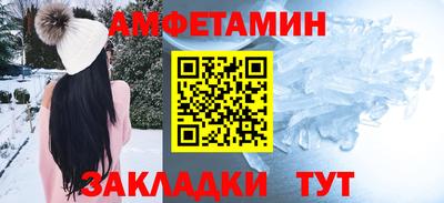мяу мяу мука Жуковский