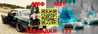 бошки Заводоуковск