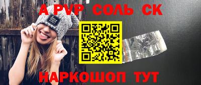 мяу мяу мука Жуковский