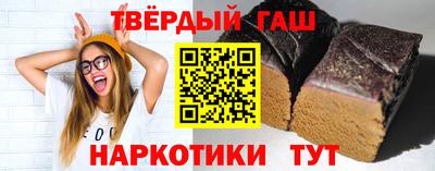 бошки Заводоуковск