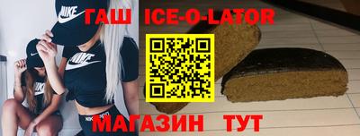 мяу мяу мука Жуковский