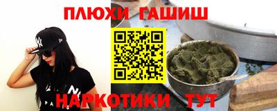 мяу мяу мука Жуковский