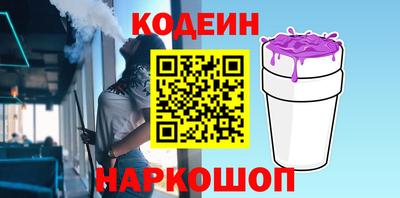 мяу мяу мука Жуковский