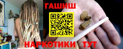 винт Заволжье