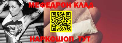 винт Заволжье