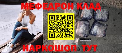 винт Заволжье