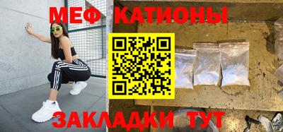 бошки Заводоуковск
