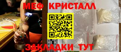 винт Заволжье